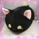 Black Cat Loaf Plushie
