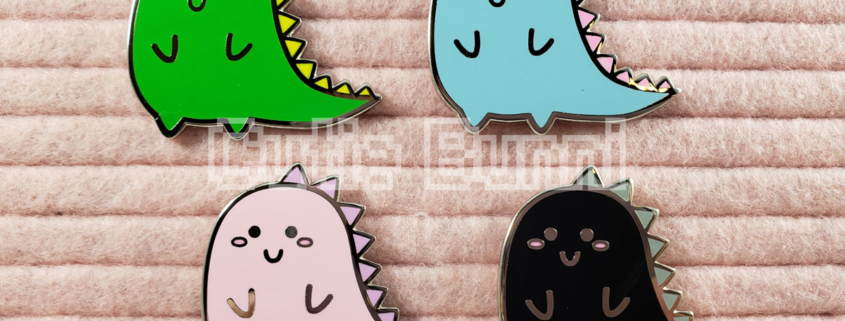 Dino Enamel Pins