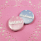Waifu Husbando Buttons