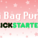 Ita Bag Purse Kickstarter